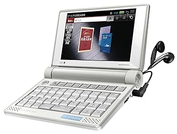 【医学モデル】電子辞書セイコーインスツル DAYFILER DF-X11001 Amazon.co.jp: セイコーインスツル 電子辞書 DAYFILER 医学